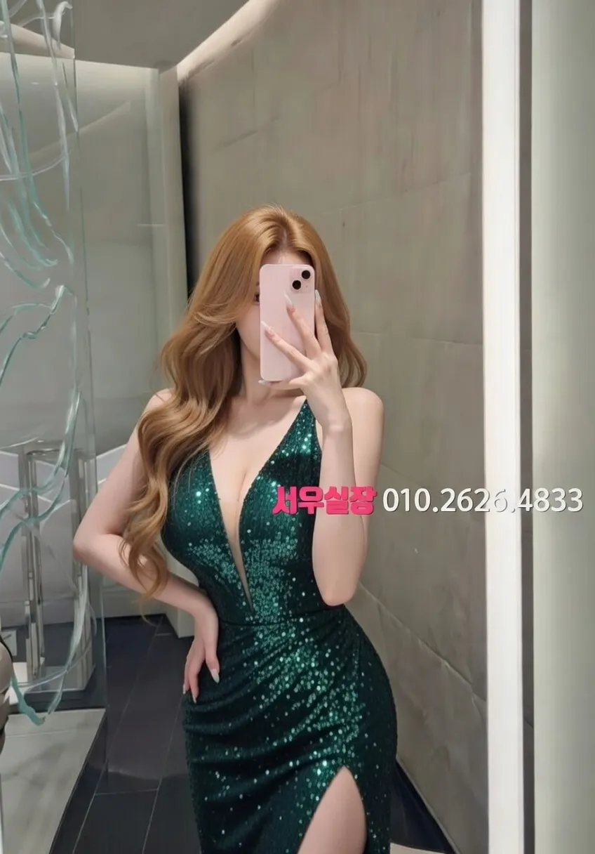 종로3가 베트남노래방 프리미엄 라인업 1번 프로필