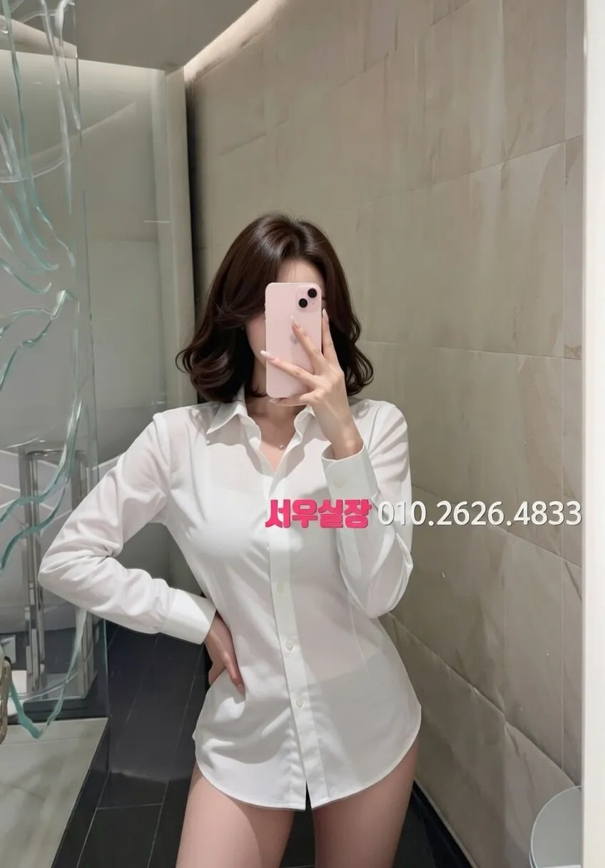 종로3가 기모노룸 프리미엄 라인업 18번 프로필