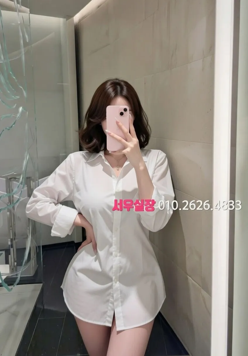 종로3가 미러룸 프리미엄 라인업 18번 프로필