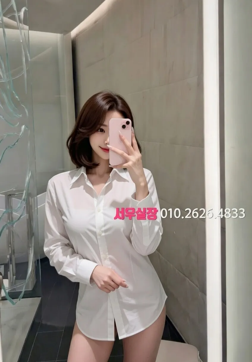 종로3가 기모노룸 프리미엄 라인업 34번 프로필