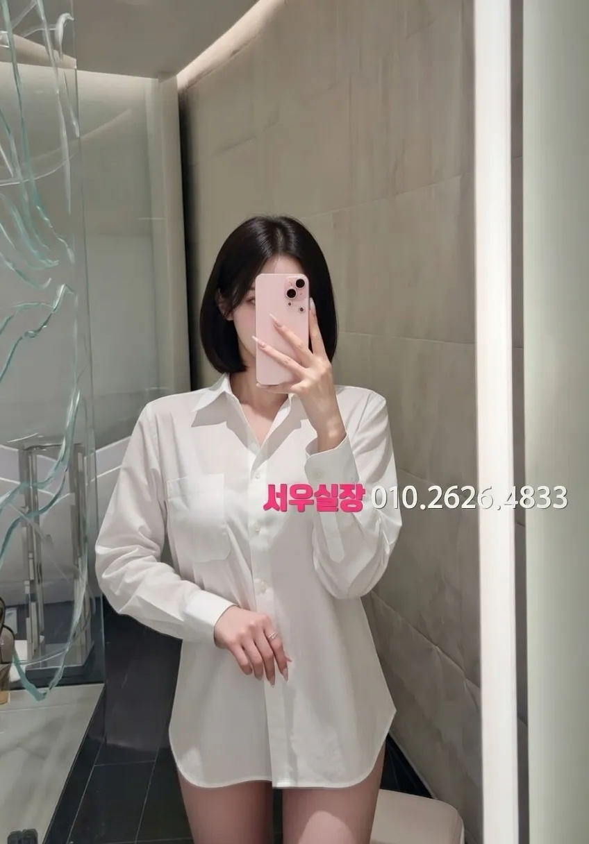 종로3가 노래빵 프리미엄 라인업 24번 프로필