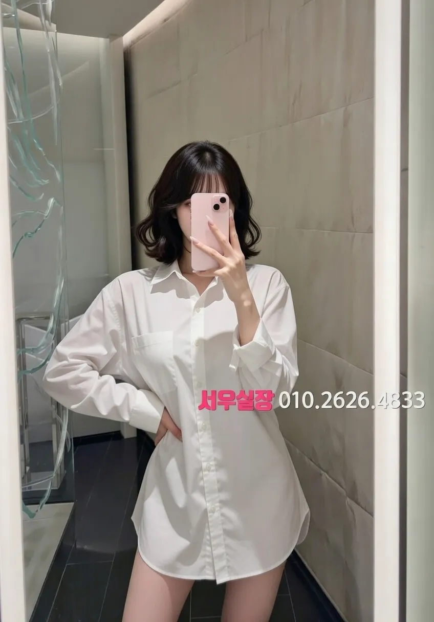 종로3가 일프로 프리미엄 라인업 19번 프로필