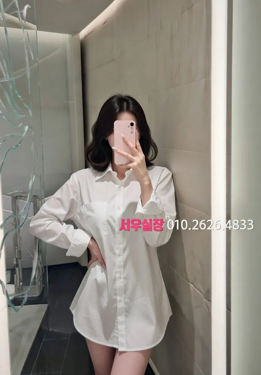 종로3가 호빠 프리미엄 라인업 21번 프로필