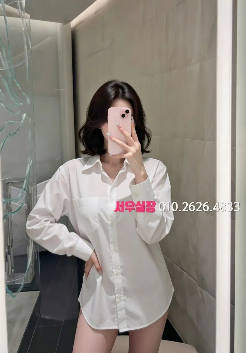 종로3가 노래방 프리미엄 라인업 15번 프로필