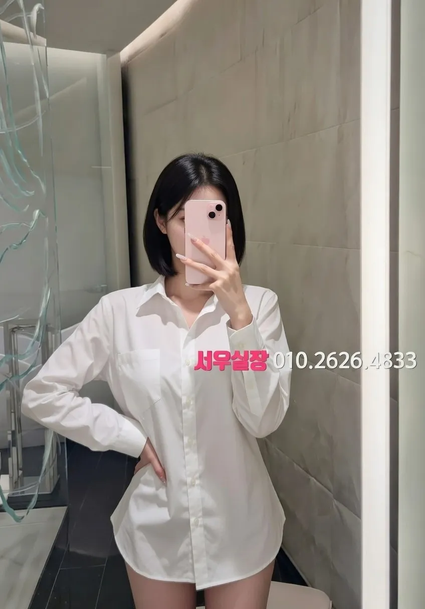 종로3가 노래클럽 프리미엄 라인업 25번 프로필