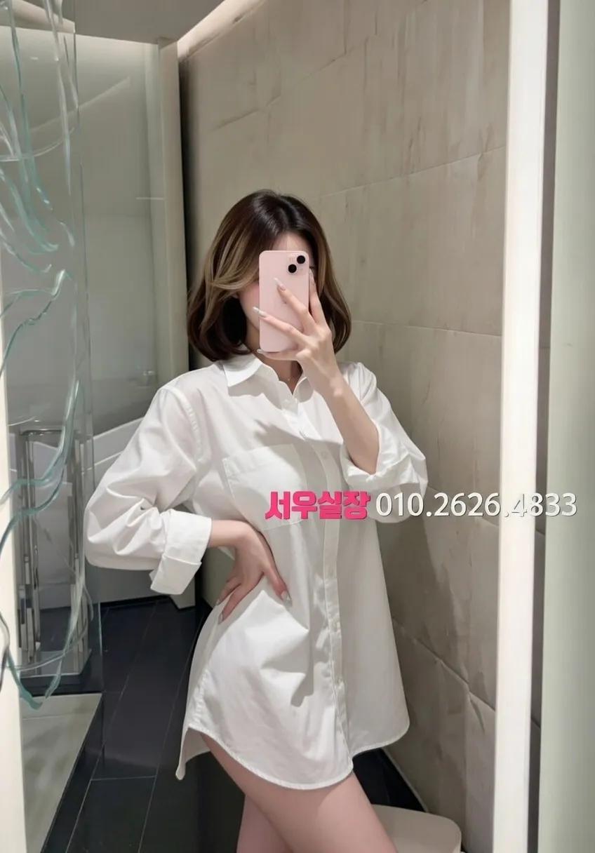 종로3가 하이퍼블릭 프리미엄 라인업 4번 프로필