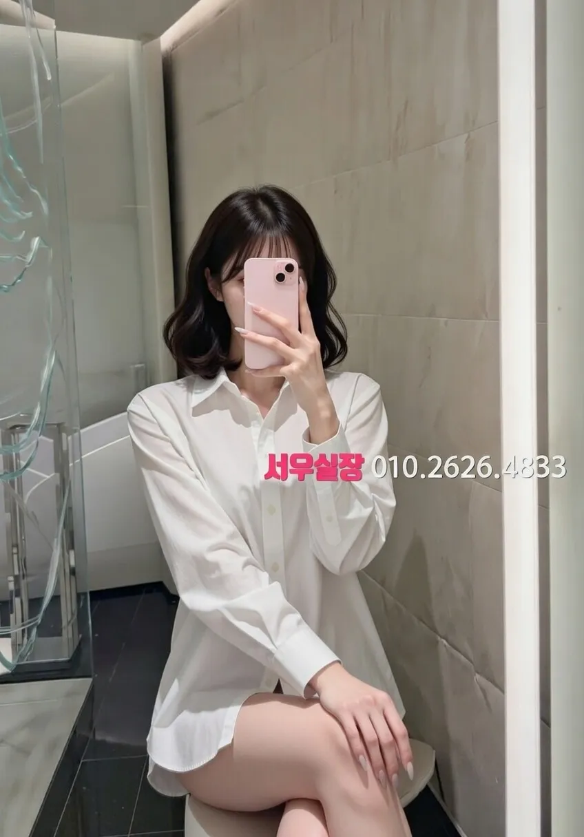 종로3가 보도 프리미엄 라인업 16번 프로필