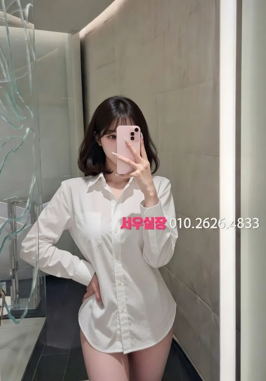 종로3가 룸살롱 추천 및 검증된 최상급 프리미엄 업소 스크린샷