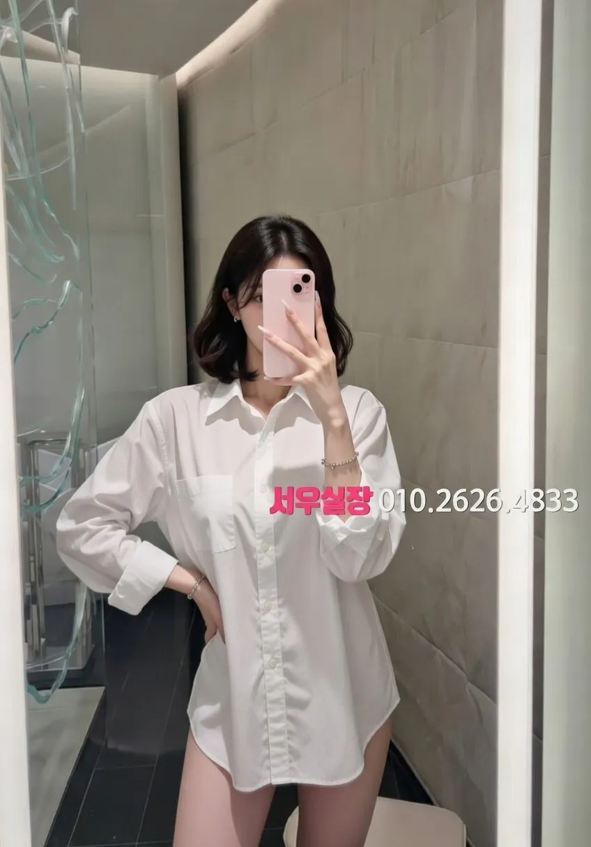 종로3가 가라오케 프리미엄 라인업 39번 프로필