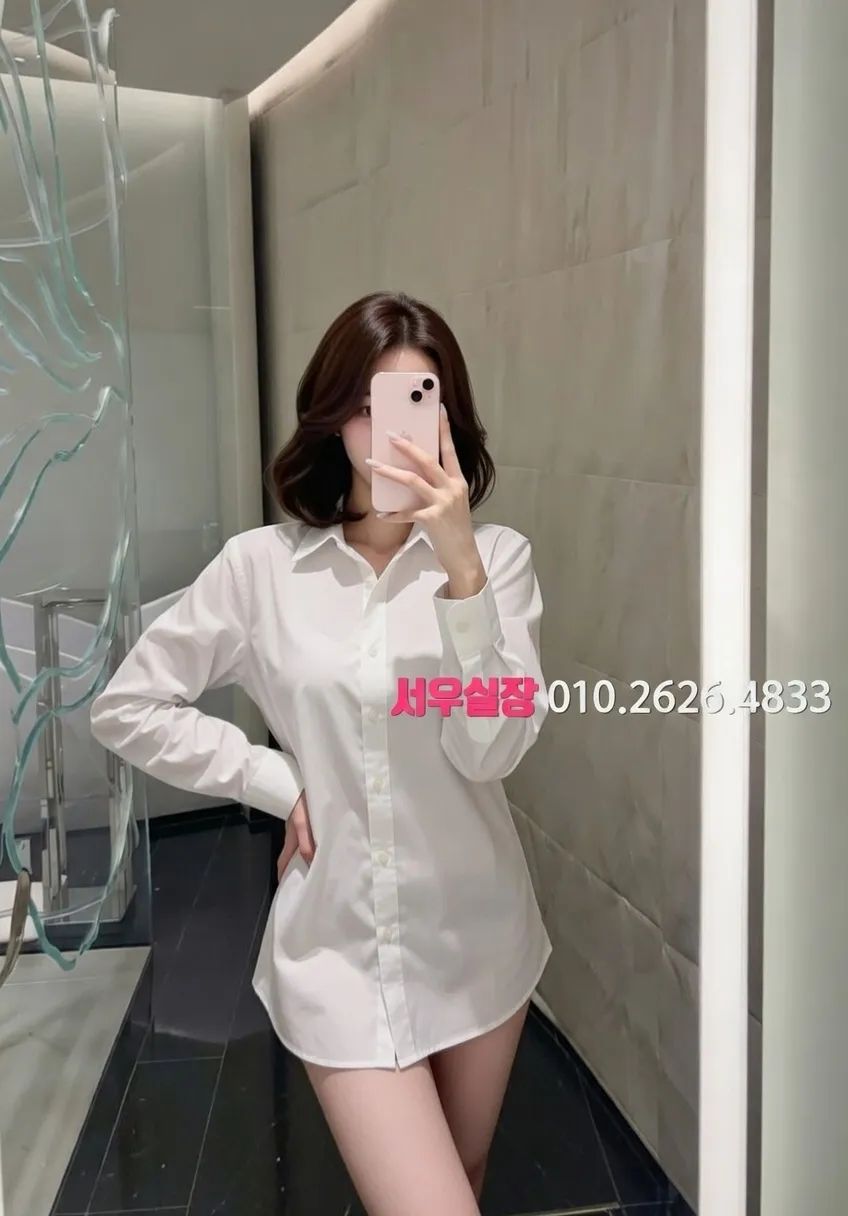 종로3가 하드코어 추천 및 검증된 최상급 프리미엄 업소 스크린샷