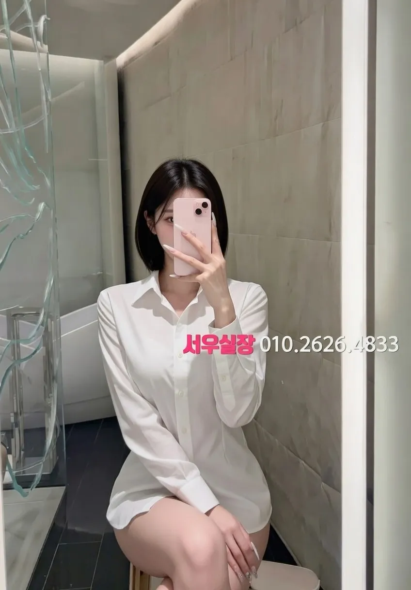 종로3가 일프로 프리미엄 라인업 1번 프로필