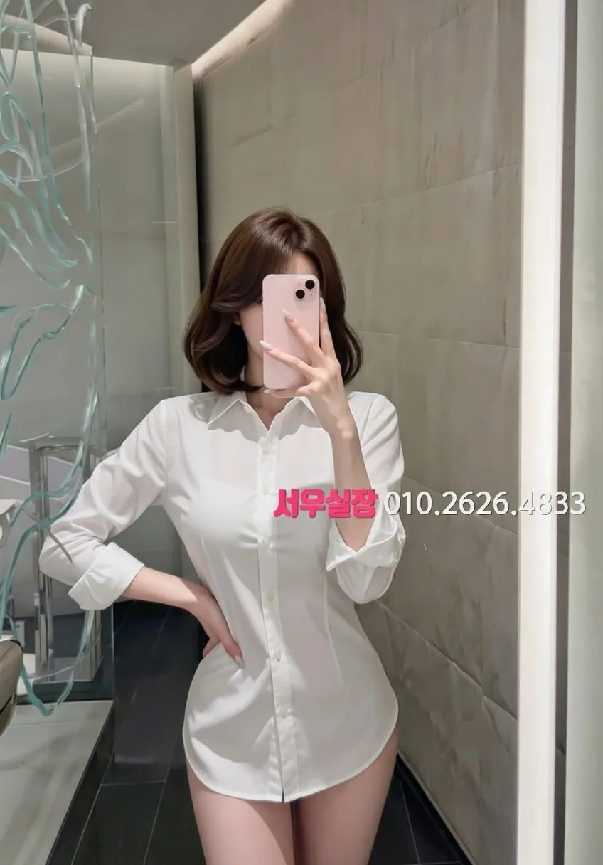 종로3가 란제리룸 프리미엄 라인업 8번 프로필