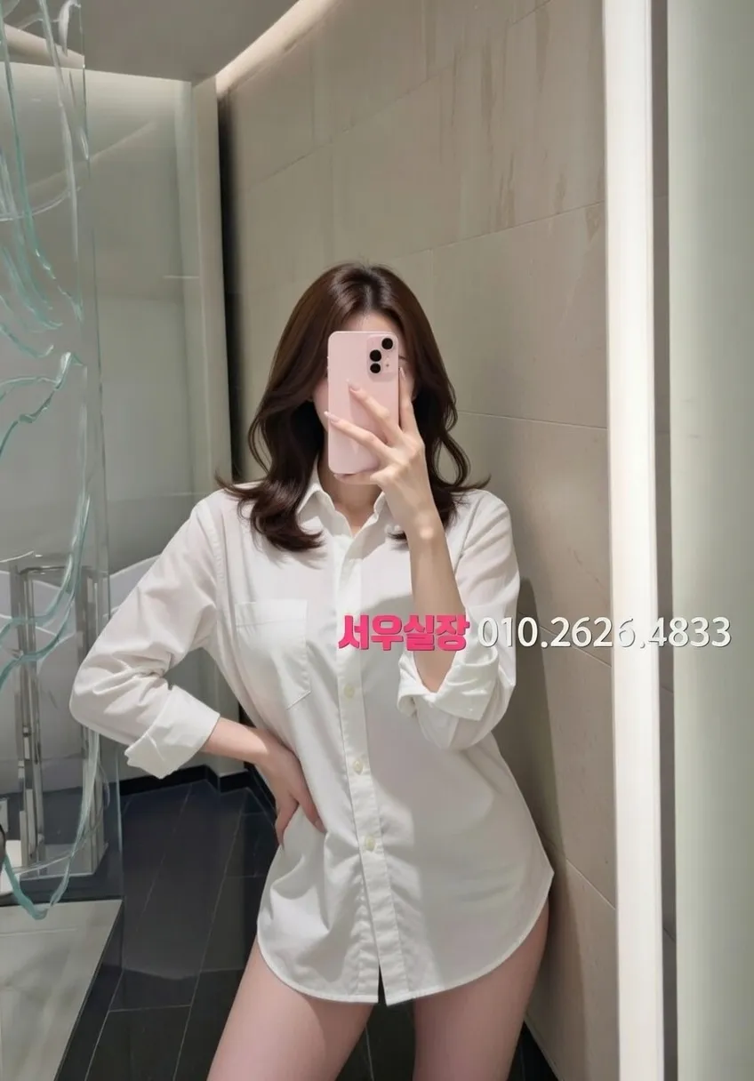 종로3가 기모노룸 프리미엄 라인업 38번 프로필