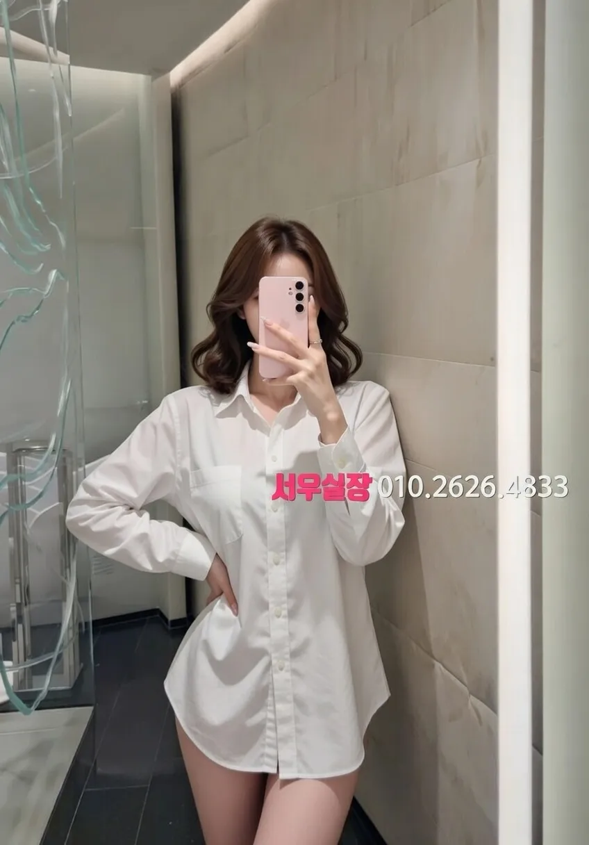 종로3가 다국적노래클럽 프리미엄 라인업 24번 프로필