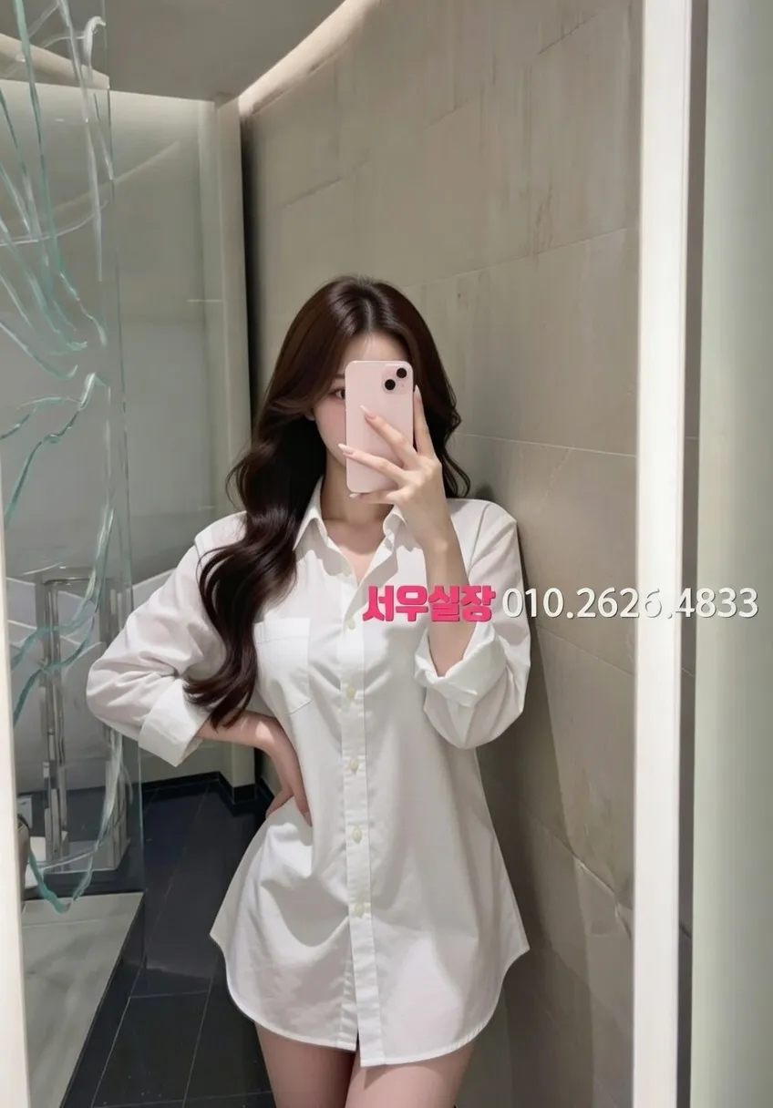 종로3가 노래빵 추천 및 검증된 최상급 프리미엄 업소 스크린샷