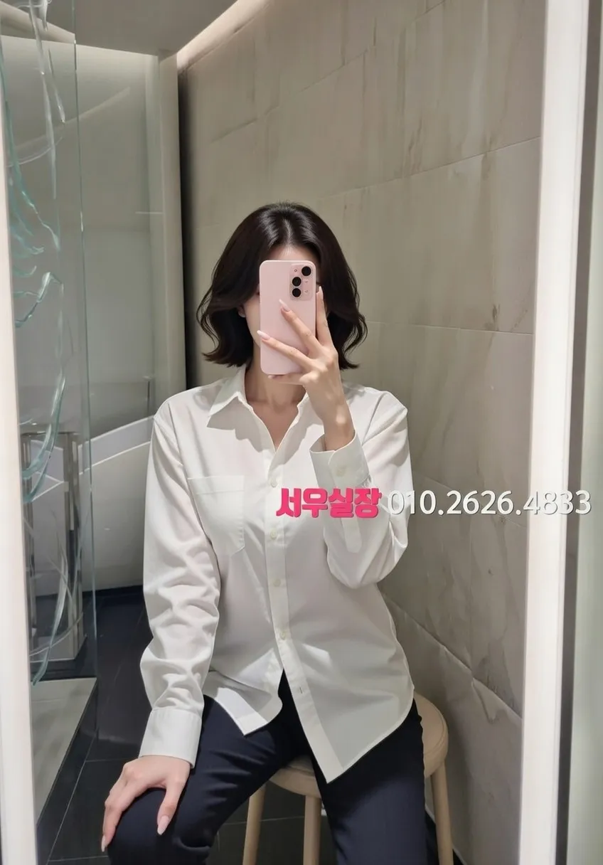 종로3가 노래클럽 프리미엄 라인업 3번 프로필