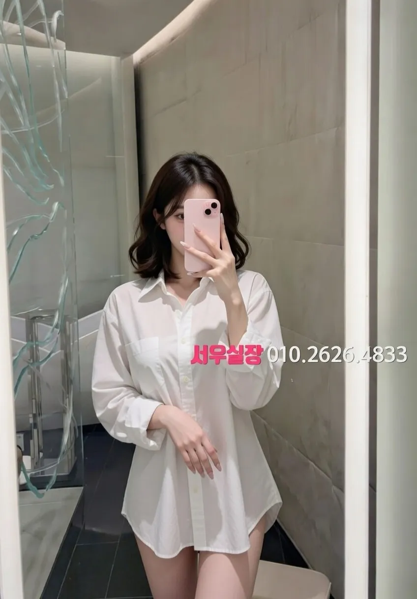 종로3가 미러룸 프리미엄 라인업 22번 프로필