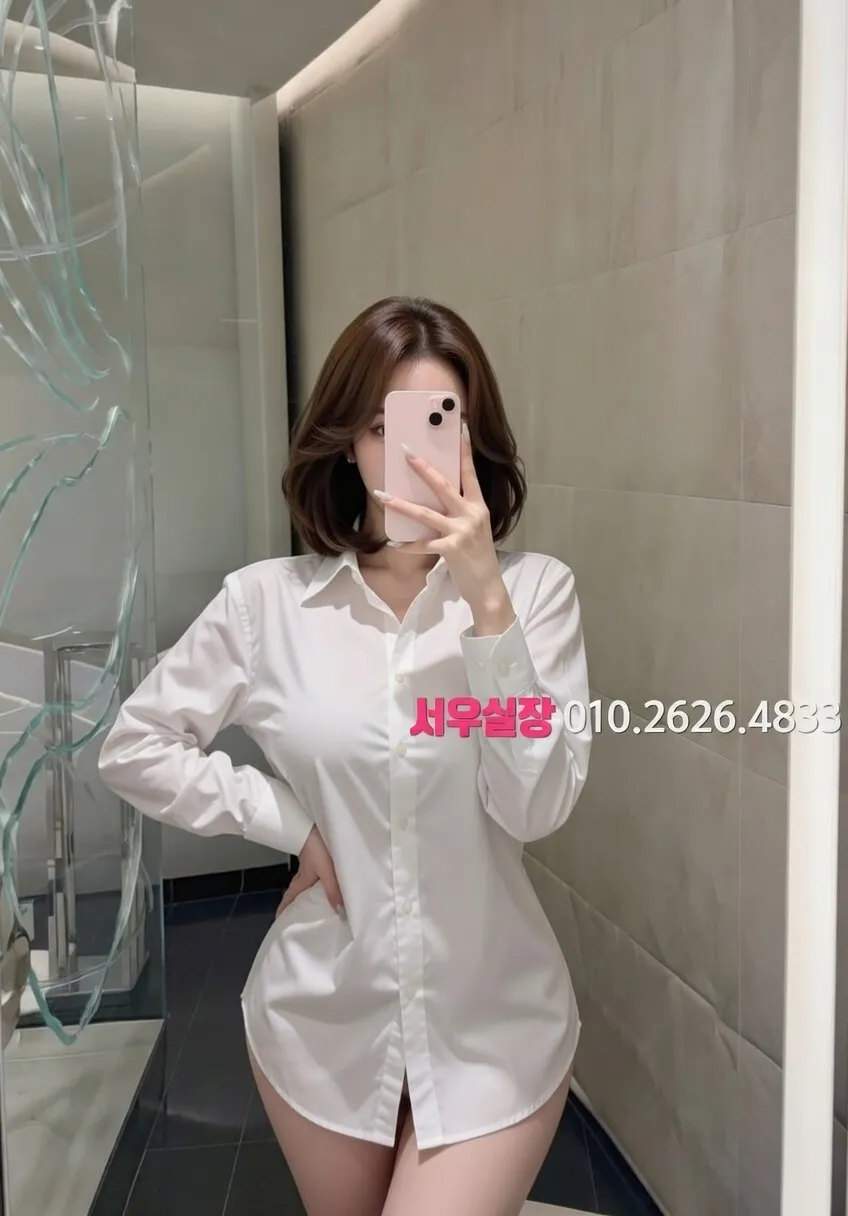 종로3가 기모노룸 프리미엄 라인업 20번 프로필