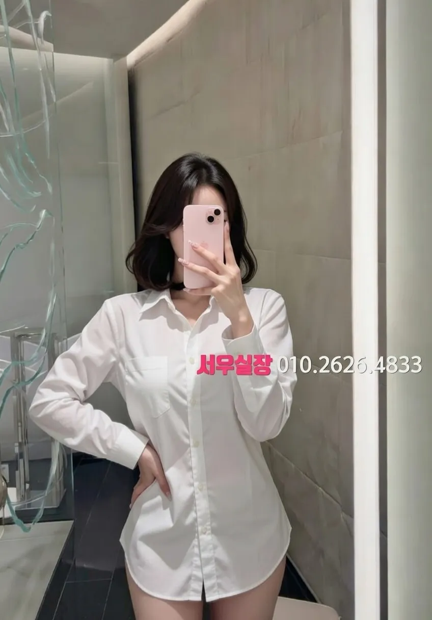 종로3가 러시아노래방 프리미엄 라인업 35번 프로필