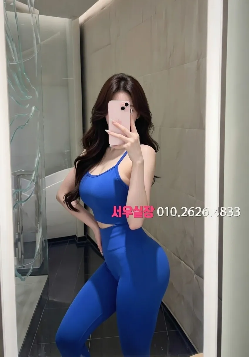 종로3가 다국적노래클럽 프리미엄 라인업 40번 프로필