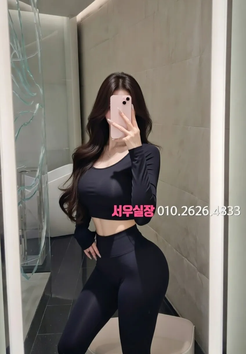 종로3가 풀살롱 프리미엄 라인업 20번 프로필