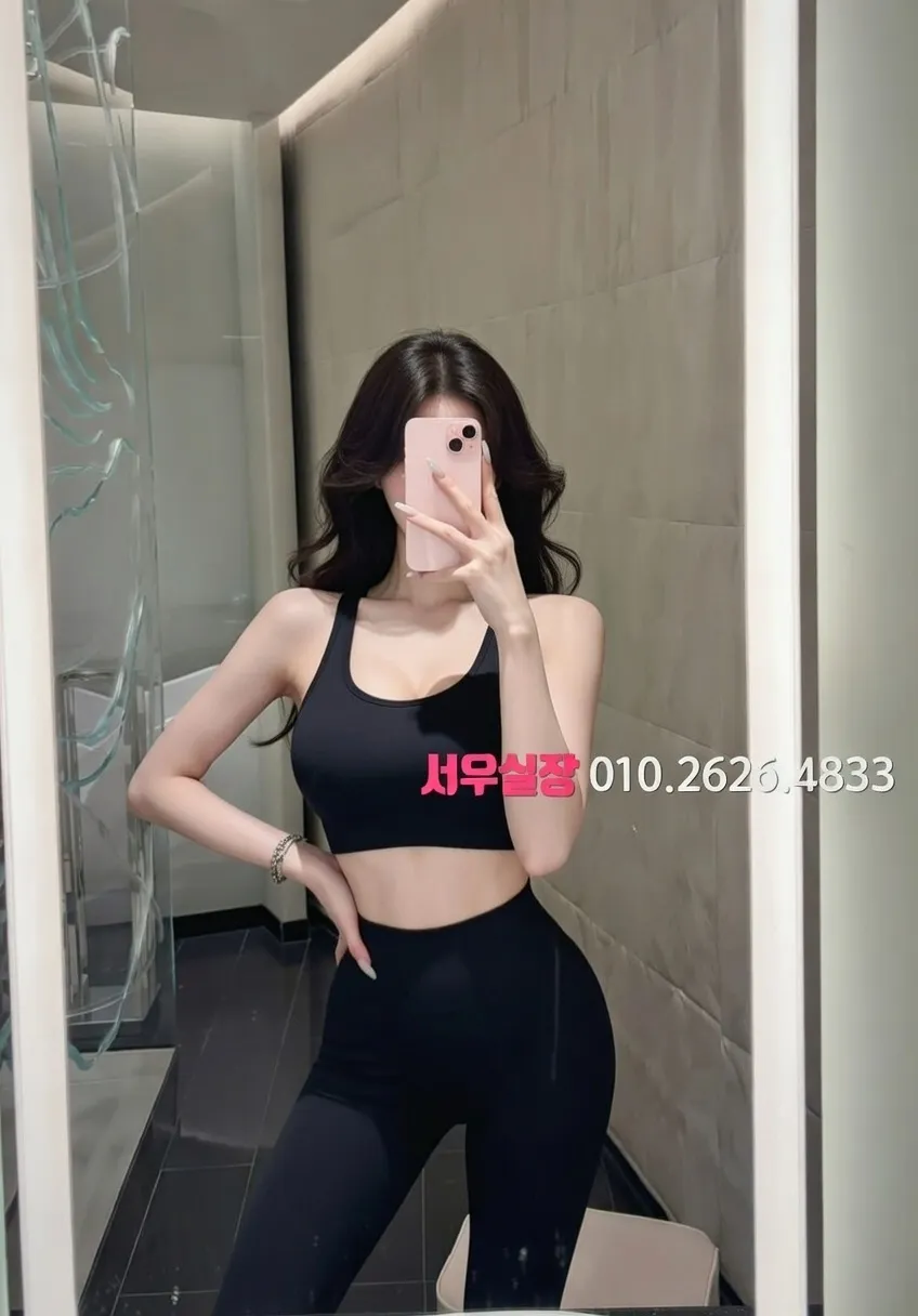 종로3가 풀살롱 프리미엄 라인업 13번 프로필