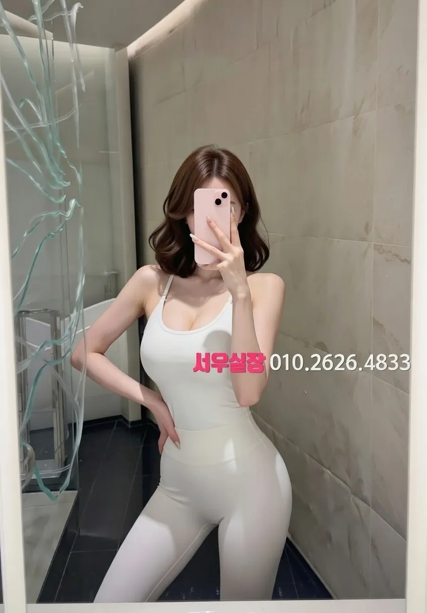 종로3가 미러룸 프리미엄 라인업 4번 프로필