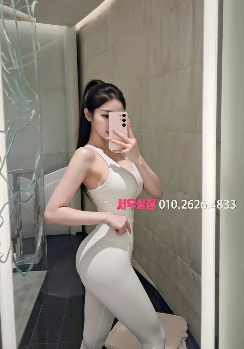 종로3가 룸살롱 프리미엄 라인업 28번 프로필