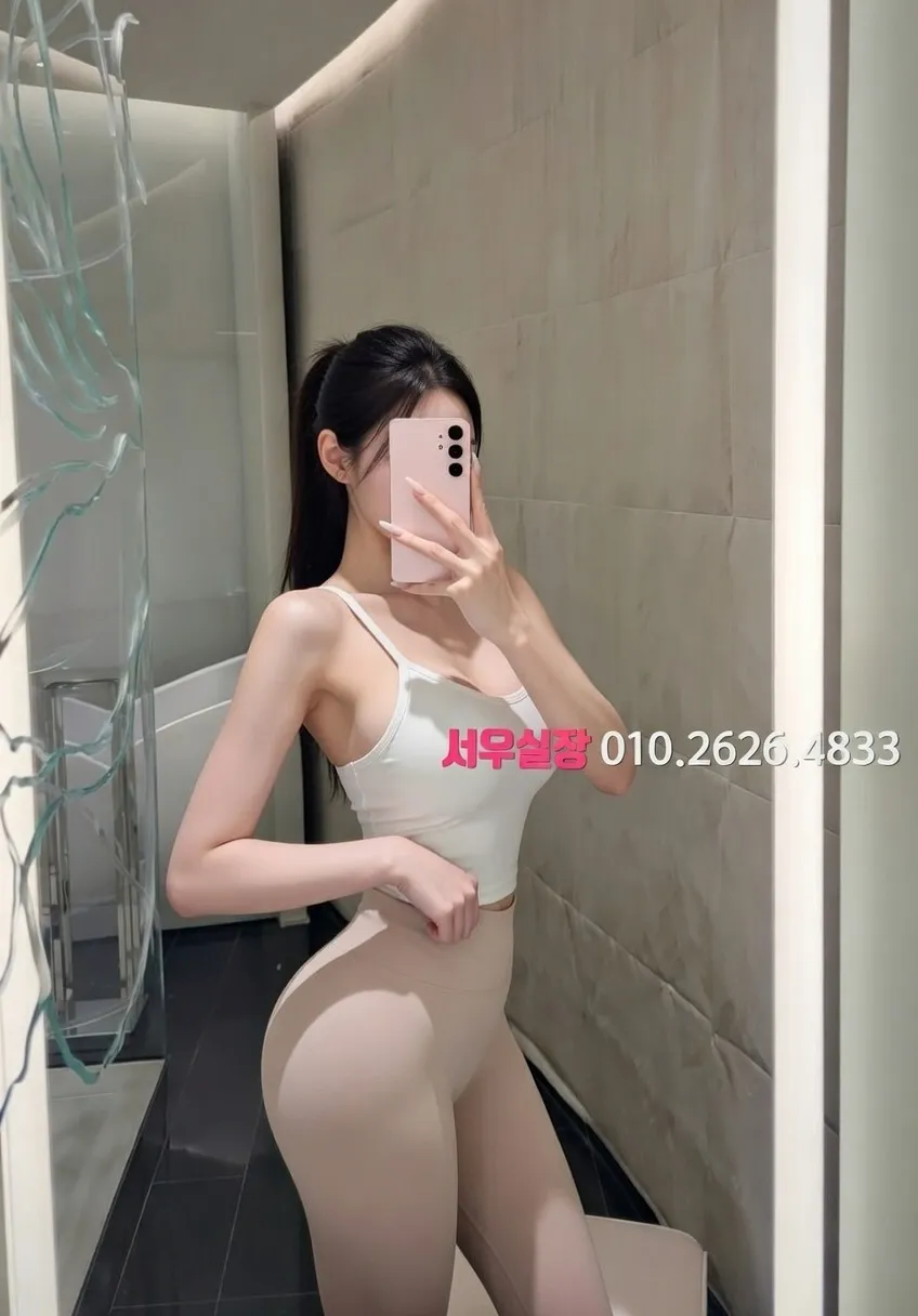 종로3가 룸살롱 프리미엄 라인업 26번 프로필