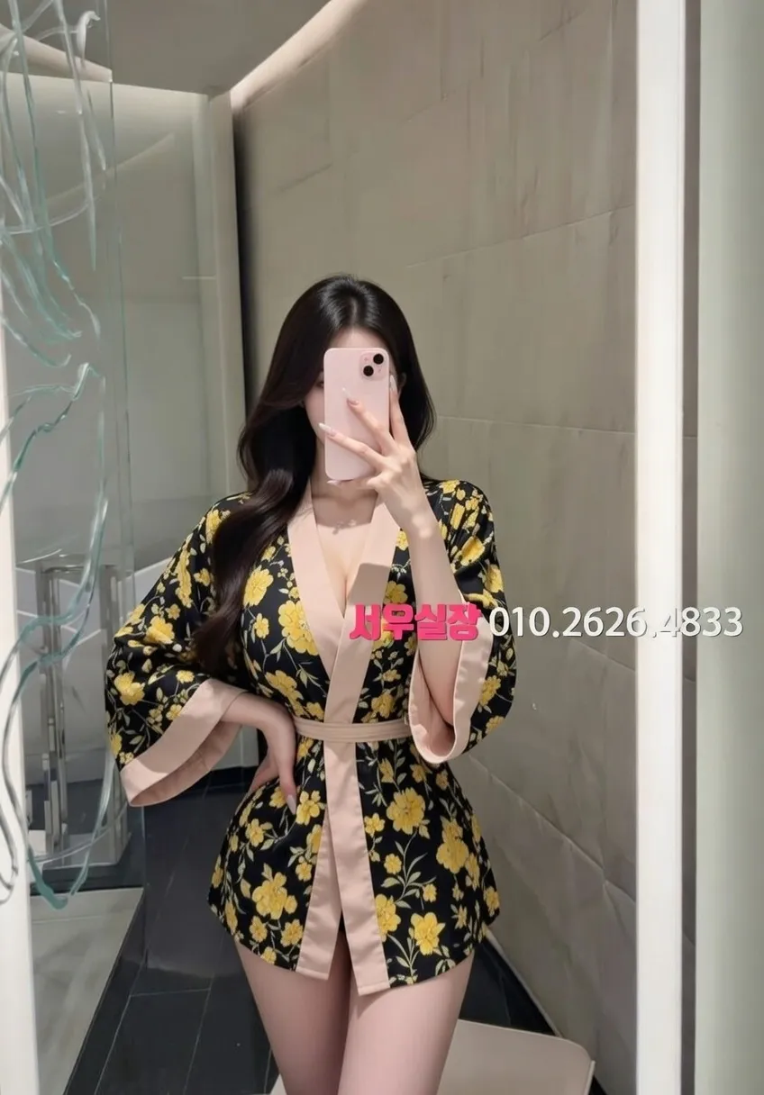 종로3가 다국적 추천 및 검증된 최상급 프리미엄 업소 스크린샷