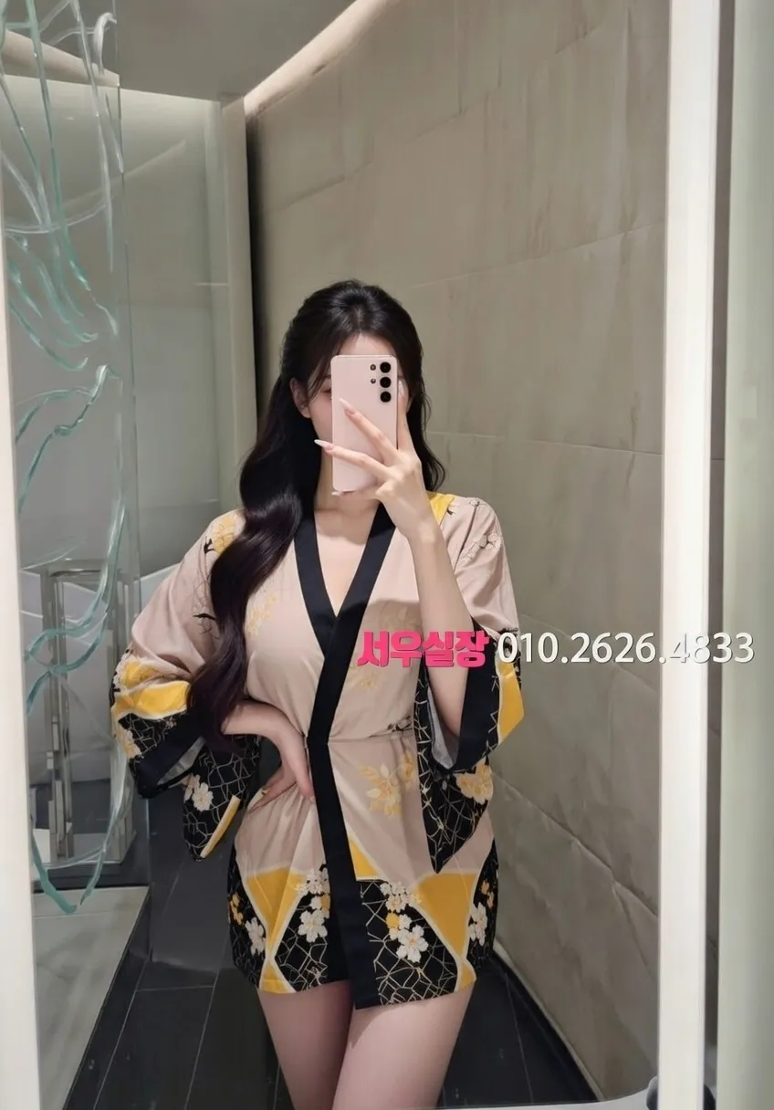 종로3가 호빠 프리미엄 라인업 19번 프로필