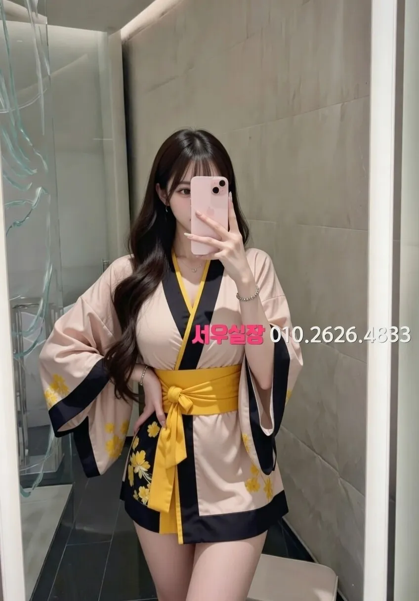 종로3가 노래방 프리미엄 라인업 38번 프로필