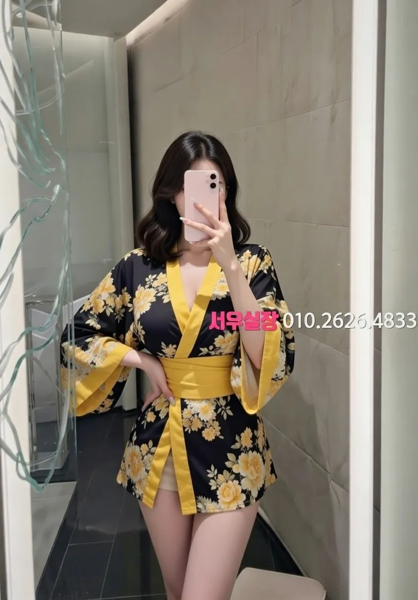 종로3가 노래방 프리미엄 라인업 34번 프로필