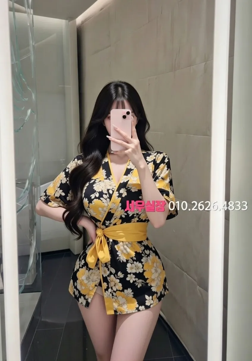 종로3가 풀살롱 프리미엄 라인업 21번 프로필