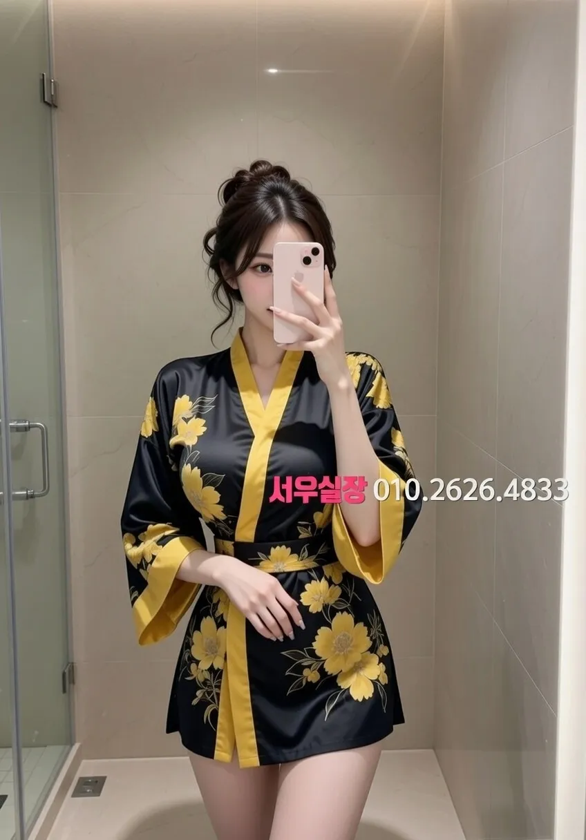 종로3가 다국적 프리미엄 라인업 27번 프로필