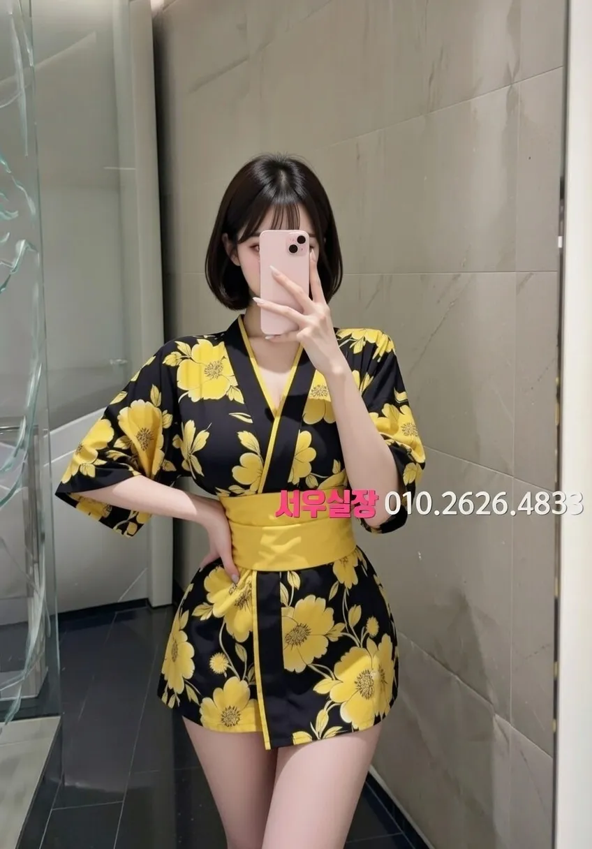 종로3가 텐프로 프리미엄 라인업 16번 프로필