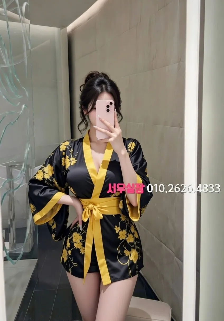 종로3가 쓰리노 추천 및 검증된 최상급 프리미엄 업소 스크린샷