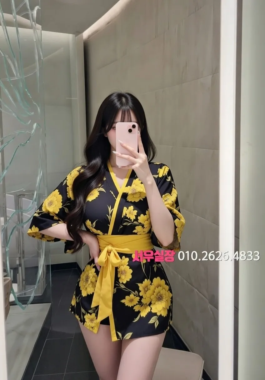 종로3가 다국적노래클럽 프리미엄 라인업 27번 프로필