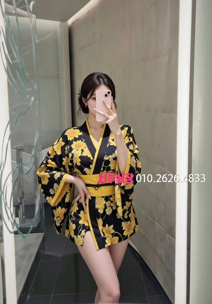 종로3가 러시아노래방 프리미엄 라인업 25번 프로필