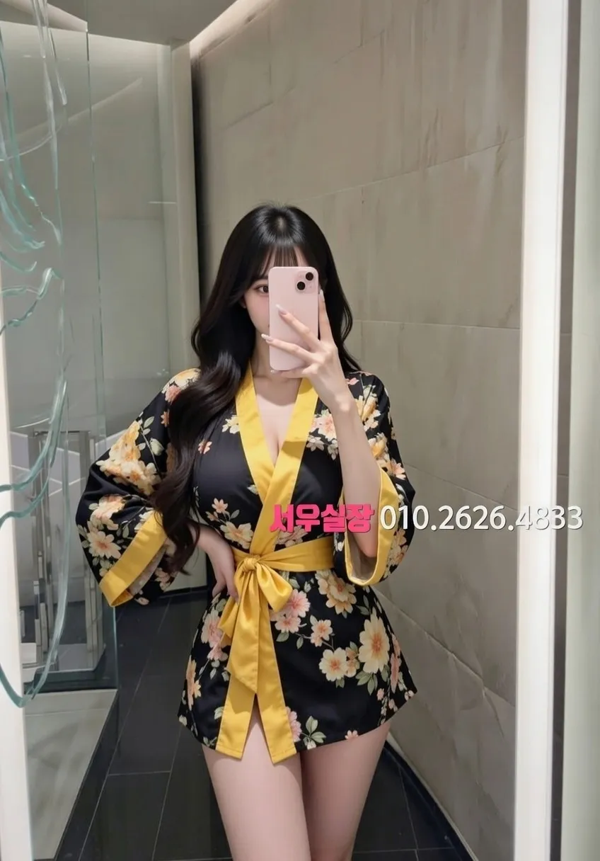 종로3가 노래빠 프리미엄 라인업 8번 프로필