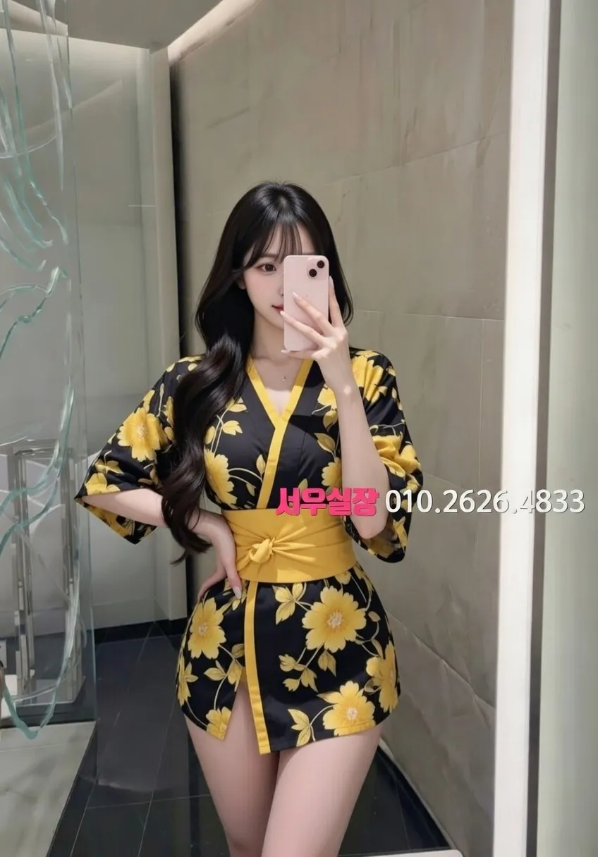 종로3가 미러룸 프리미엄 라인업 15번 프로필