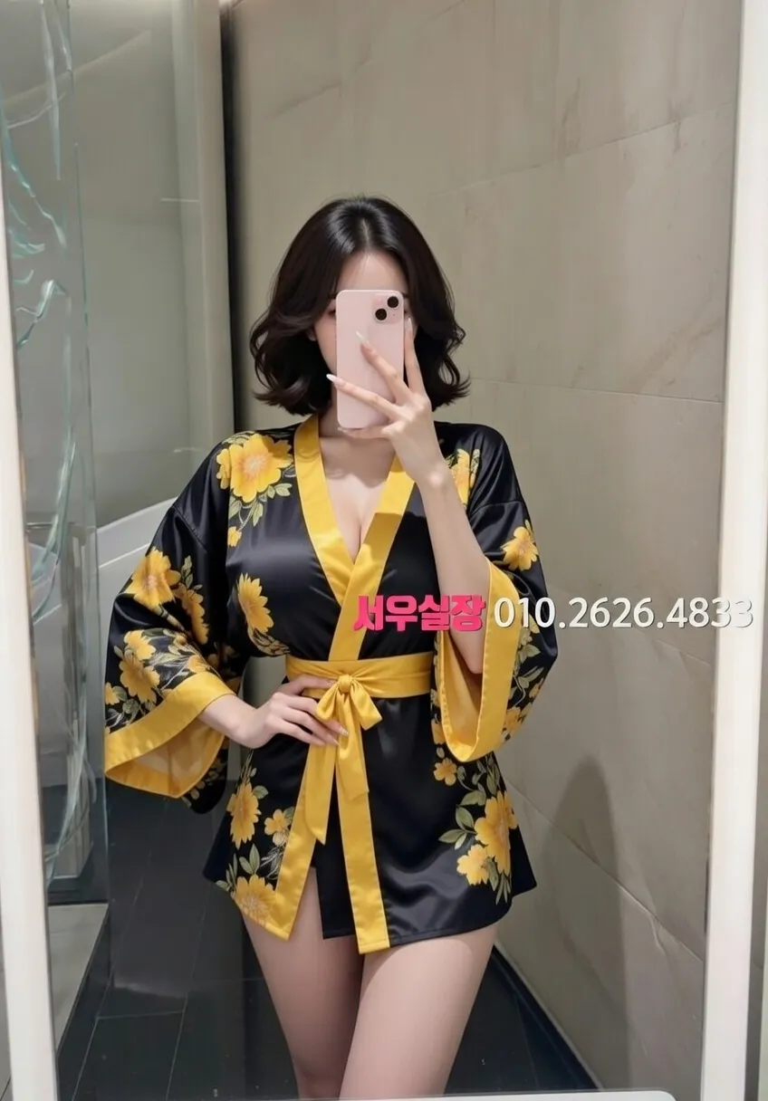 종로3가 보도노래방 프리미엄 라인업 34번 프로필