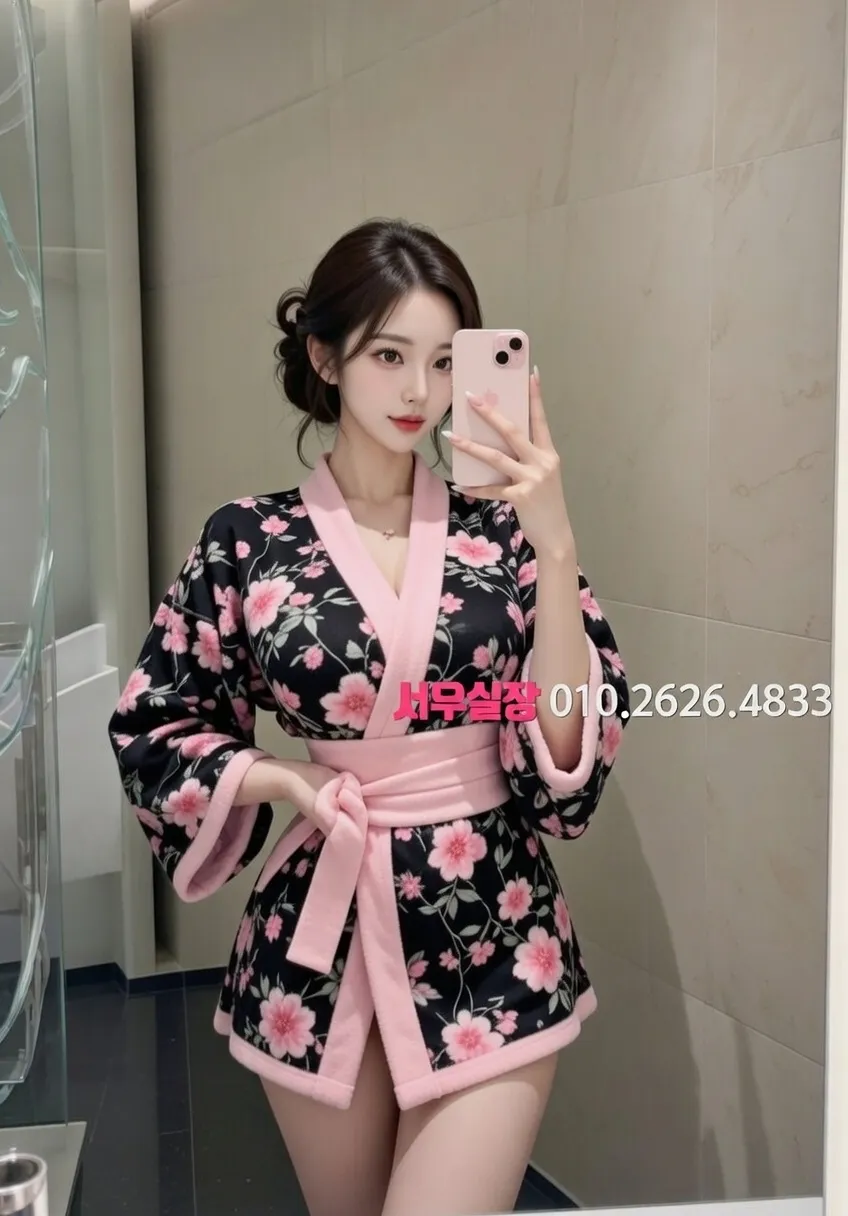 종로3가 미러룸 프리미엄 라인업 19번 프로필