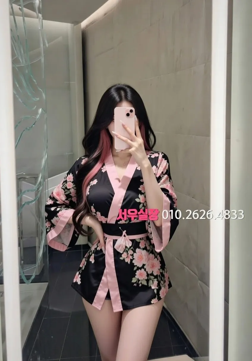 종로3가 하이퍼블릭 프리미엄 라인업 3번 프로필