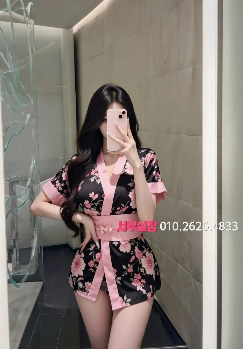 종로3가 노래빠 프리미엄 라인업 19번 프로필