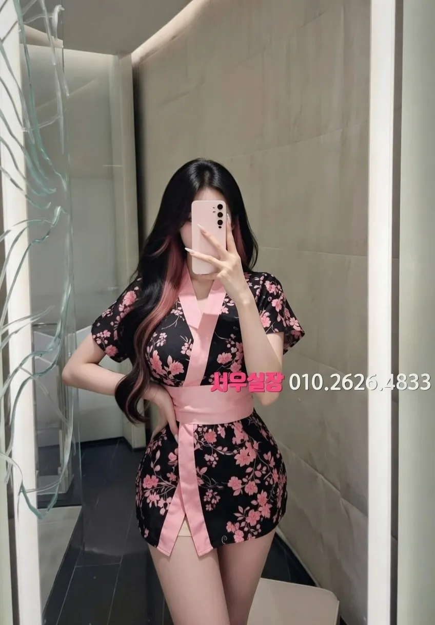 종로3가 노래클럽 추천 및 검증된 최상급 프리미엄 업소 스크린샷