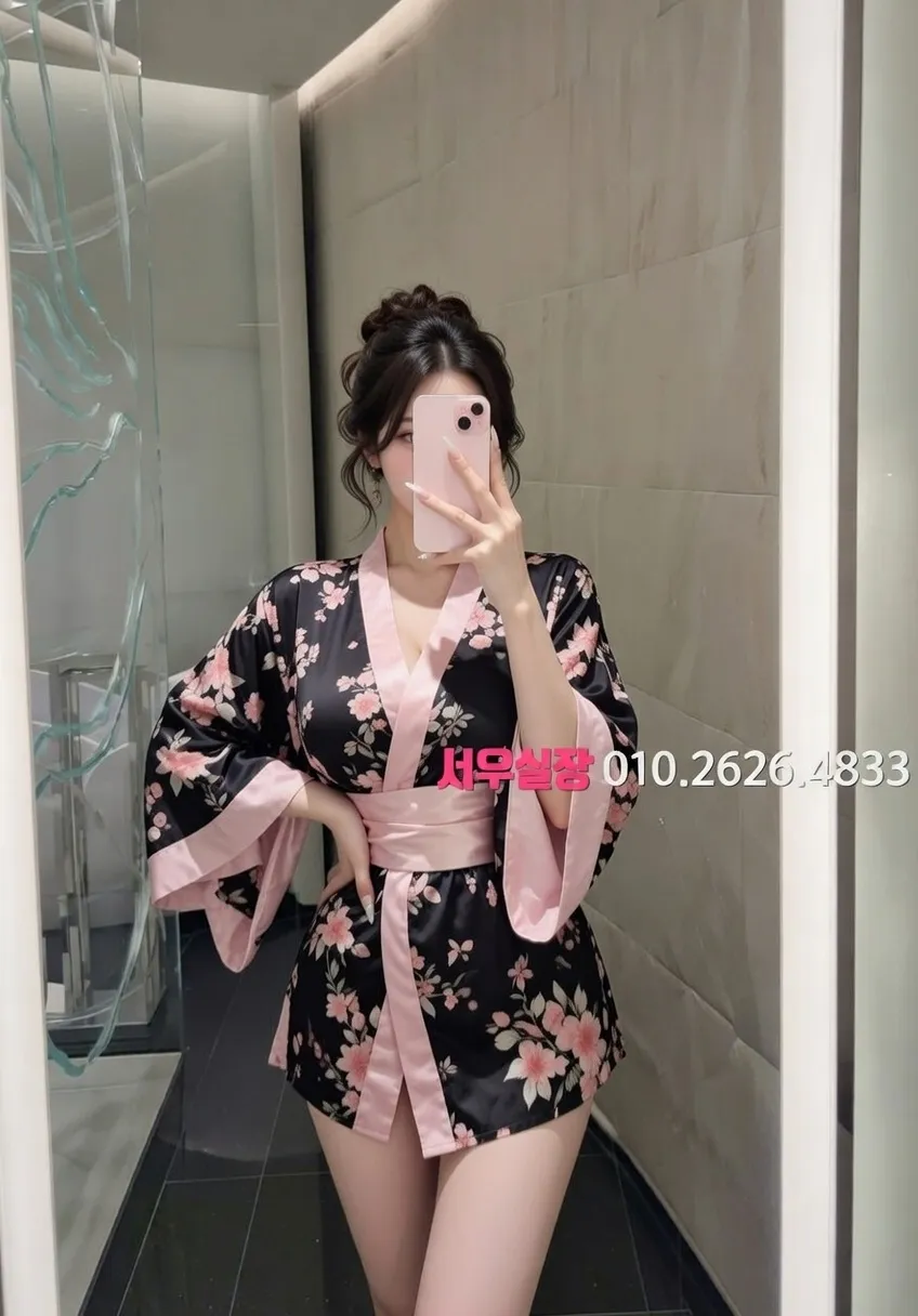 종로3가 하이쩜오 추천 및 검증된 최상급 프리미엄 업소 스크린샷