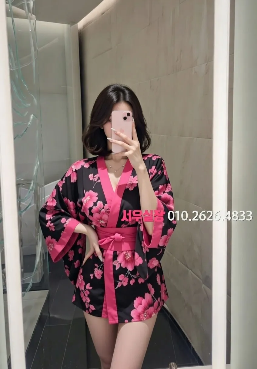 종로3가 보도노래방 추천 및 검증된 최상급 프리미엄 업소 스크린샷