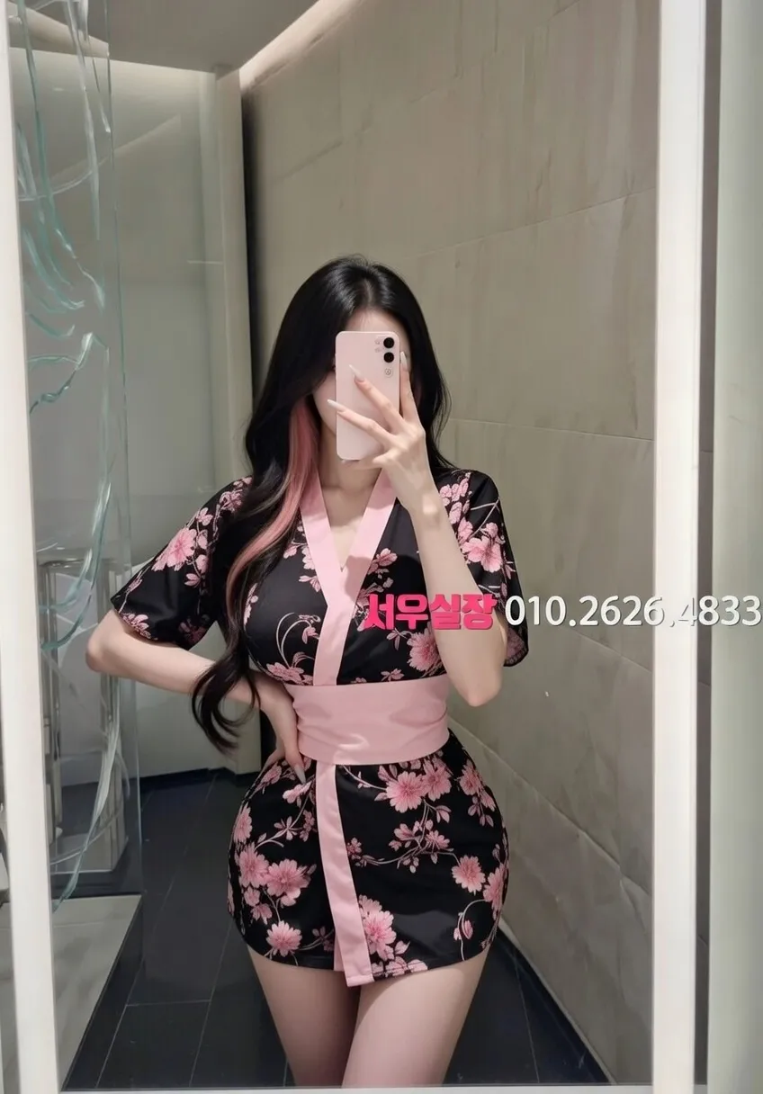 종로3가 호빠 프리미엄 라인업 6번 프로필