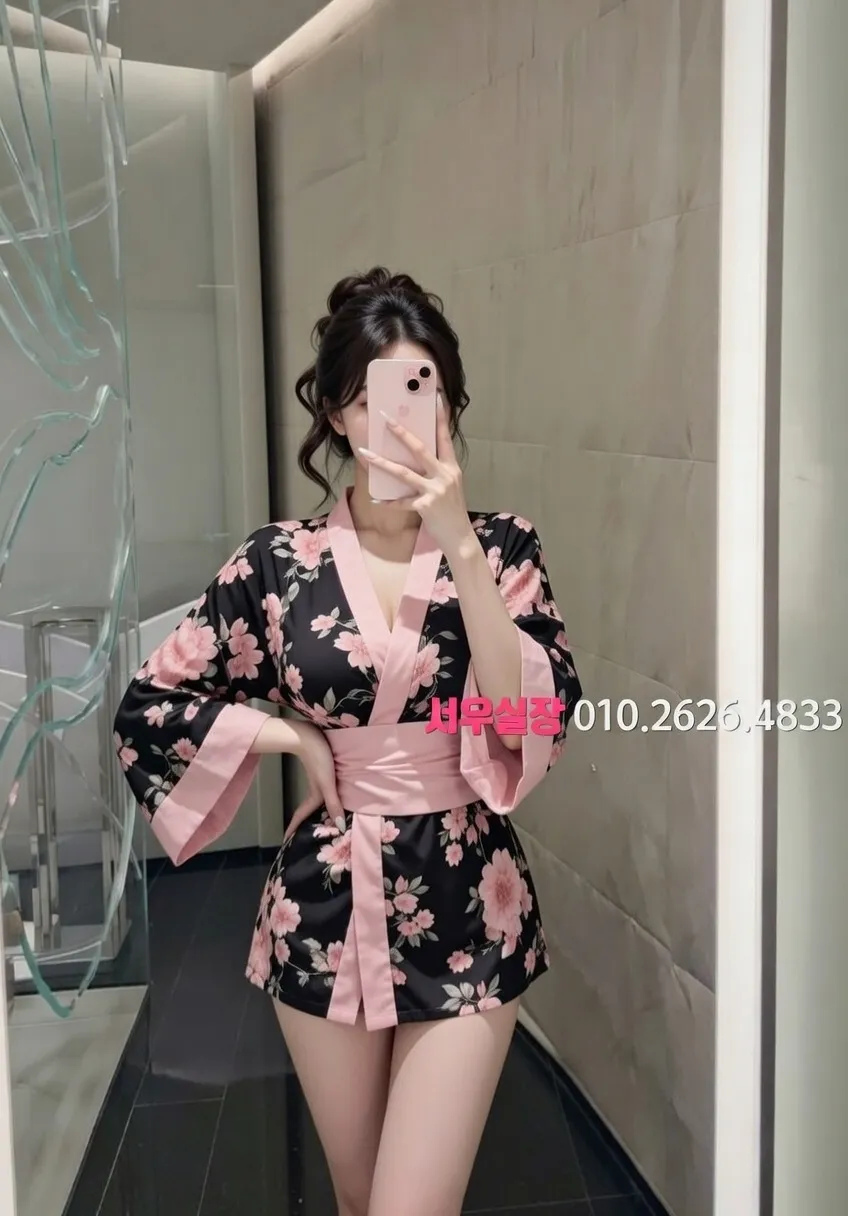 종로3가 정빠 프리미엄 라인업 30번 프로필